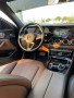 mrsyds-e300-2017-small-3