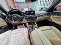 by-am-dblyo-530i-xdrive-fkhm-o-bhal-mmtaz-40000-kylomtr-fkt-ksr-zyro-amryky-aobshn-adafy-small-1