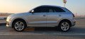 audi-q3-2018-small-1