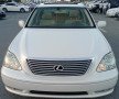 lexus-ls430-v8-43l-model-2004-vcc-paper-12-ultrano-accident-clean-title-small-1