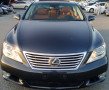 lexus-ls460-46l-v8-model-2010-small-1