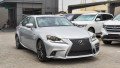 lexus-is300-model2016-small-0