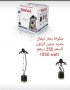 garment-steamer-tefal-small-0