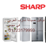 okyl-aslah-shashat-sharb-msr-algdyd-0235700997-small-0