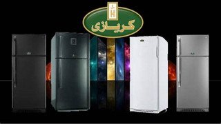 رقم صيانة كريازي للديب فرزير سيدي كرير 01207619993