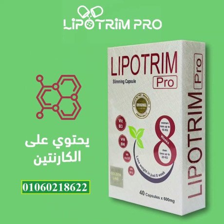 lybotrym-bro-aol-kbsol-ylkb-bsahr-altkhsys-big-0