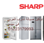 arkam-shkaoy-sharb-almhl-alkbry-01220261030-small-0