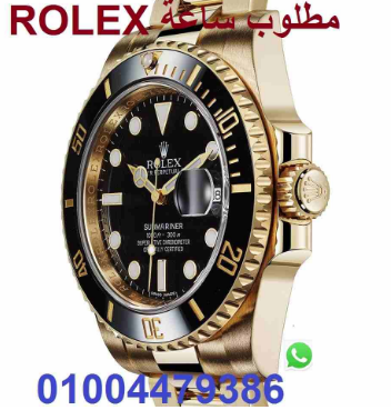 byaa-lna-saaatk-rolks-rolex-big-1