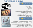 orxy-2022-small-0