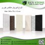 aloah-koryan-gmyaa-alaloan-01022980601-small-0