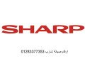 blagh-aatl-ghsalat-sharb-alhrm-01223179993-small-0