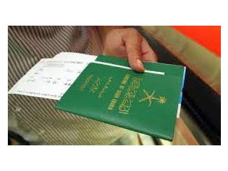 تأشيرات حرة وبدون عمل لجميع المهن للسعودية