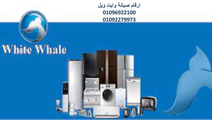 syan-aghz-oayt-oyl-abo-hmad-01060037840-big-0