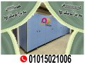 aboab-oaoshash-alhmam-alkombakt-hpl-small-4