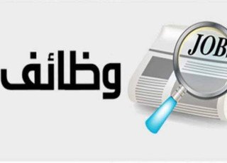 كهربائى مبانى مصرى للاتصال 00201003629993