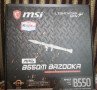 bndl-amd-ryzen-5-3600-msi-mag-b550m-bazoka-small-3