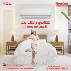 مميزات وعيوب تكييف TCL سعر تكييف TCL 1.5 حصان