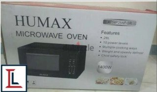 مايكروويف humax