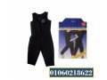 bdl-tkhsys-amryky-kaml-sibote-sport-slimming-small-0