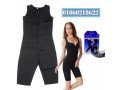 bdl-tkhsys-amryky-kaml-sibote-sport-slimming-small-1