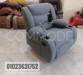 Lazy boy chair ليزي بوي مستورد كرسي ريكلاينر مع حامل موبايل