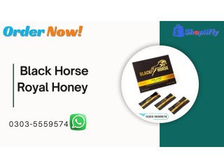 Buy now Black Horse Royal Honey In Pakistan | Shopiifly | 0303 5559574