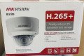 kamyr-hikvision-5mp-small-0