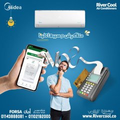 تكييف ميديا انفرتر ميشن | Midea Mission Inverter