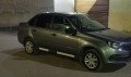 ahl-oagml-syar-lada-modyl-2023-small-5