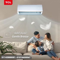 مميزات وعيوب تكييف TCL عيوب مكيفات TCL من جرب مكيفات TCL