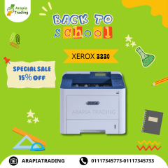 طابعة ليزر اسود 3330 xerox +خصم 15%