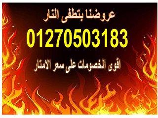 تركيبات وتوريدات حمامات hpl