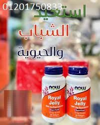 kbsolat-royal-gyly-llrgal-60-kbsol-big-0