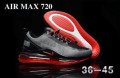 air-max-720-small-2