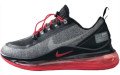 air-max-720-small-1