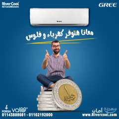 اسعار تكييف جري 2024 كاش وتقسيط | Gree Conditioning 2024