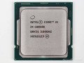 brosysor-intel-i9-10850k-small-1