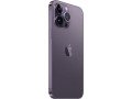 apple-iphone-14-pro-max-256-gb-deep-purple-small-1