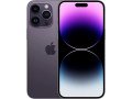 apple-iphone-14-pro-max-256-gb-deep-purple-small-0