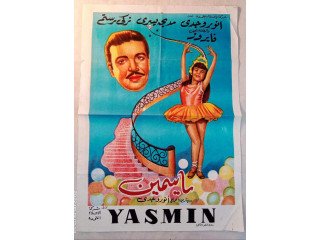 For Sale Old Original Egyptian movies Posters