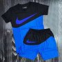 trng-nike-air-small-0