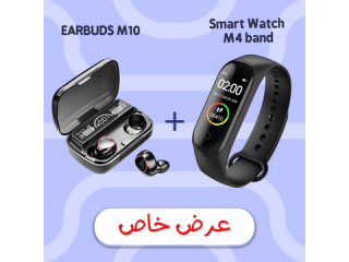 EARBUDS M10 + Smart Watch M4 band عرض ميتفوتش