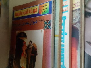 كتب مهرجان القراءة للجميع