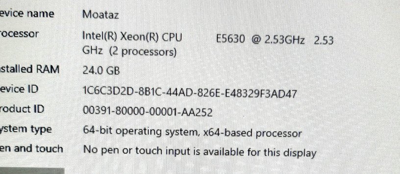 wokstaion-hp-z600-b2brosysor-ram-24-gyga-big-3