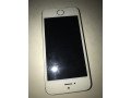 iphone-5s-mstaaml-small-0