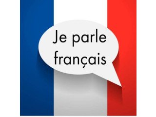 مدرس لغة فرنسية