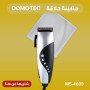 makyn-hlak-domtyk-domtic-barber-machine-small-2