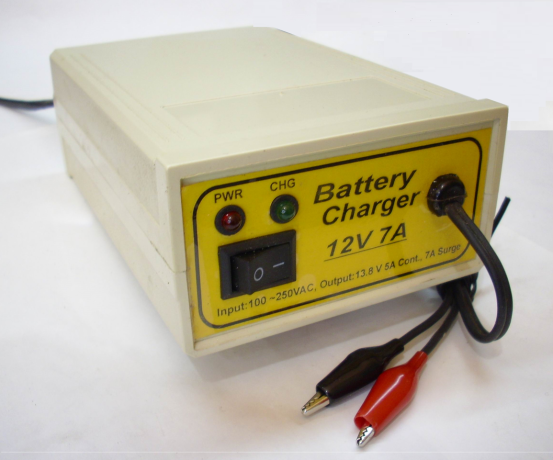 shahn-btaryat-atomatyk-battery-charger-big-0