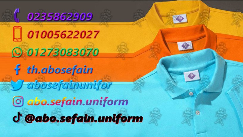 yonyform-uniform-01005622027-big-3