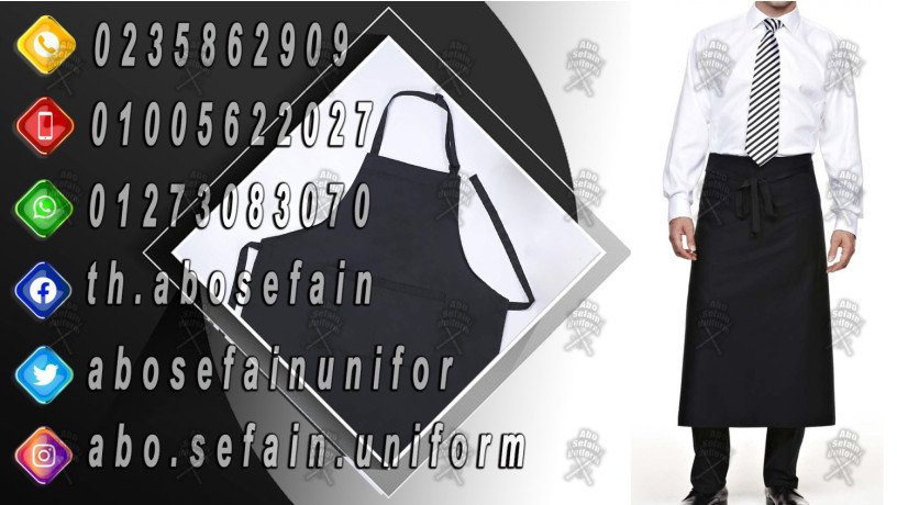 yonyform-uniform-01005622027-big-4